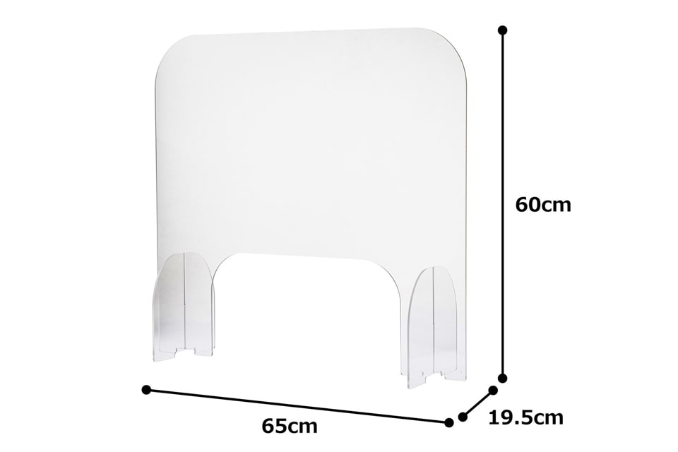 パーテーション